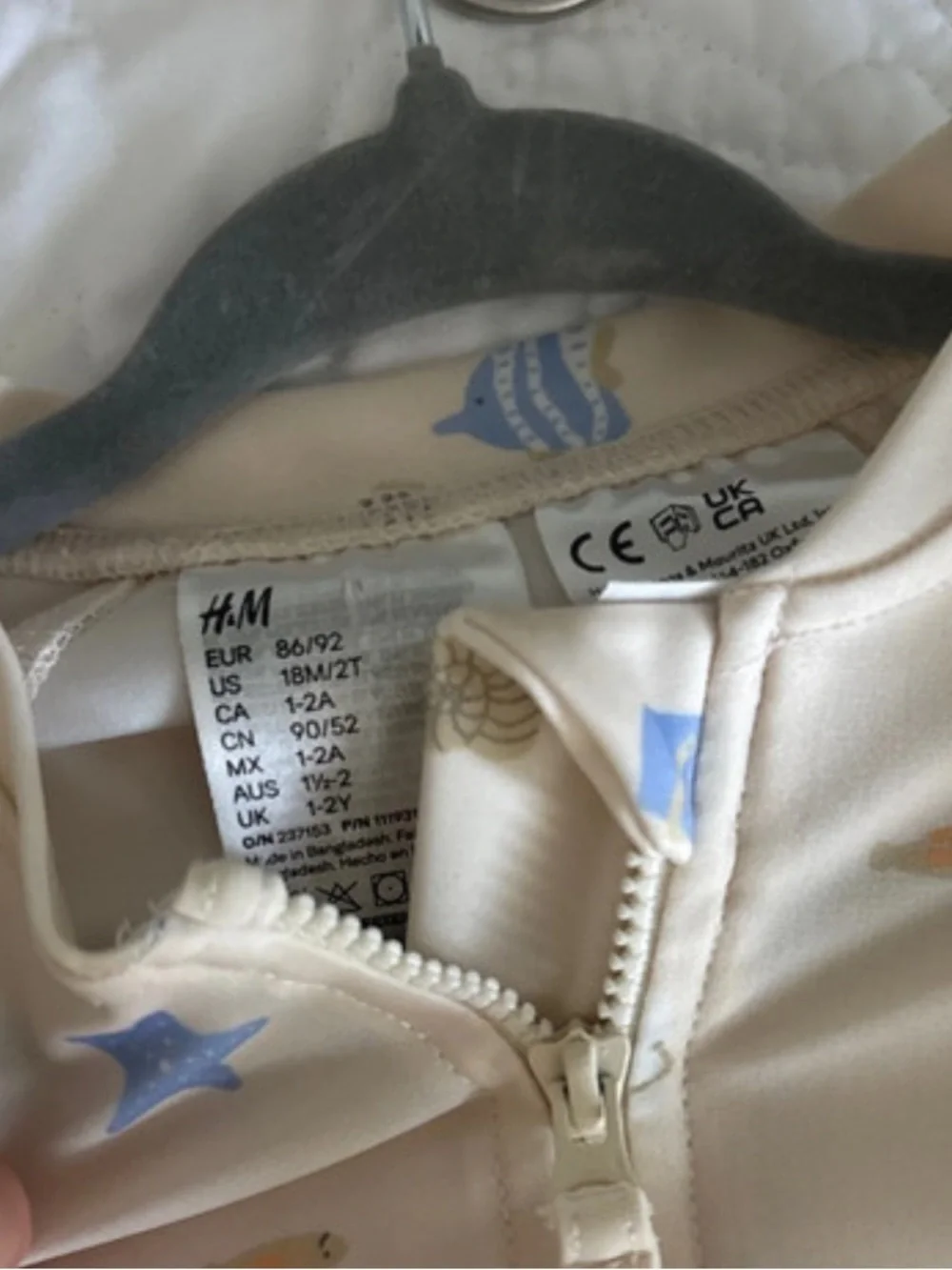 H&M soft cream
